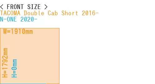#TACOMA Double Cab Short 2016- + N-ONE 2020-